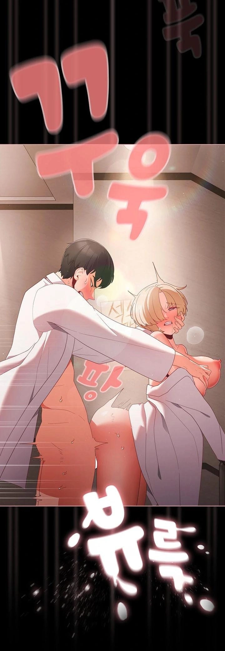 Ler People of The Dark Capitulo 2 Page 9