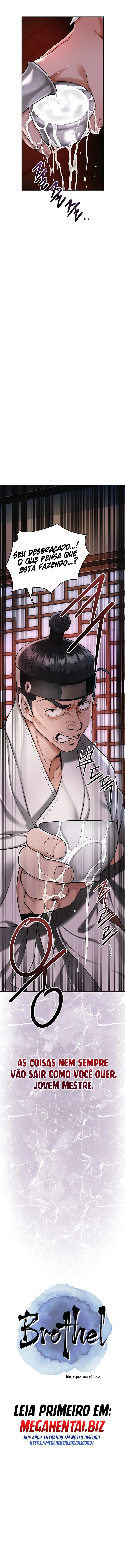Ler Brothel Capitulo 65 Page 2
