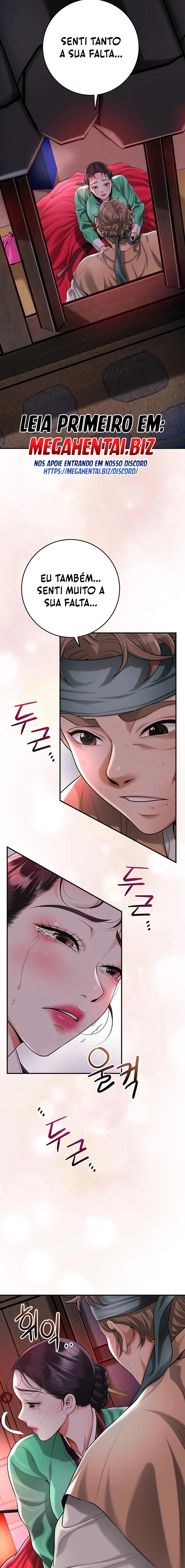 Ler Brothel Capitulo 67 Page 4