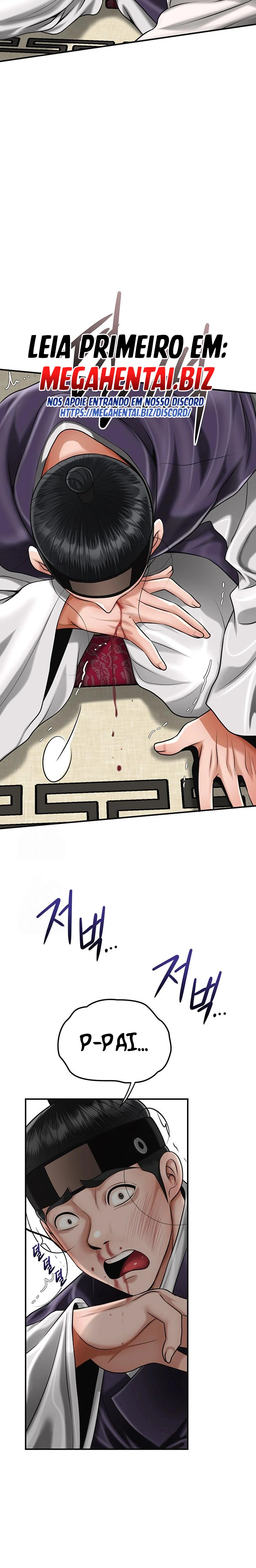 Ler Brothel Capitulo 68 Page 15
