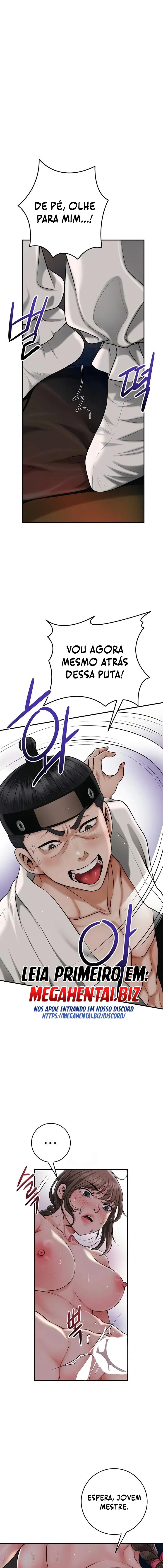 Ler Brothel Capitulo 72 Page 5