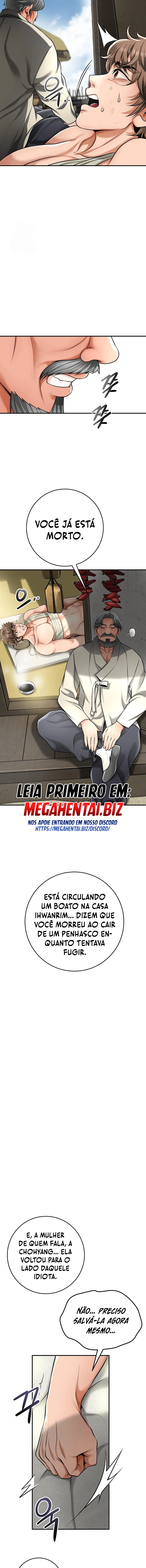 Ler Brothel Capitulo 73 Page 20