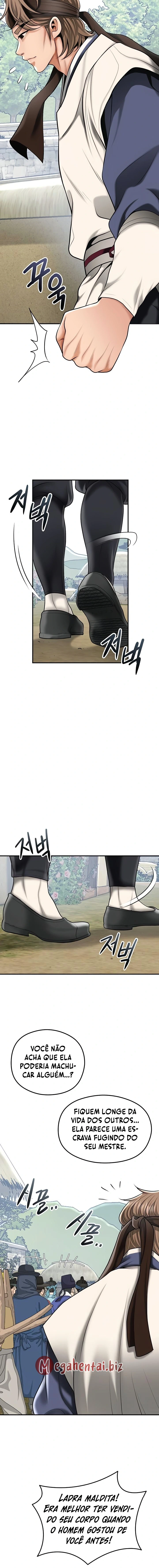 Ler Brothel Capitulo 74 Page 18