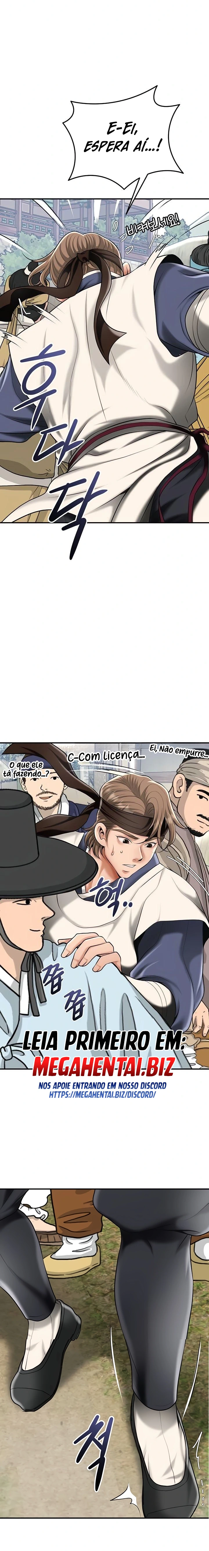 Ler Brothel Capitulo 74 Page 21