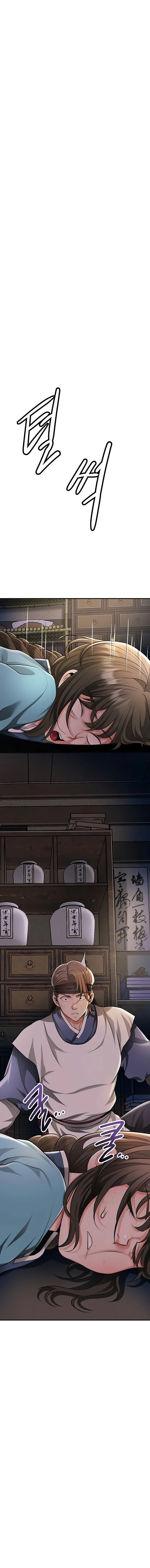 Ler Brothel Capitulo 75 Page 19