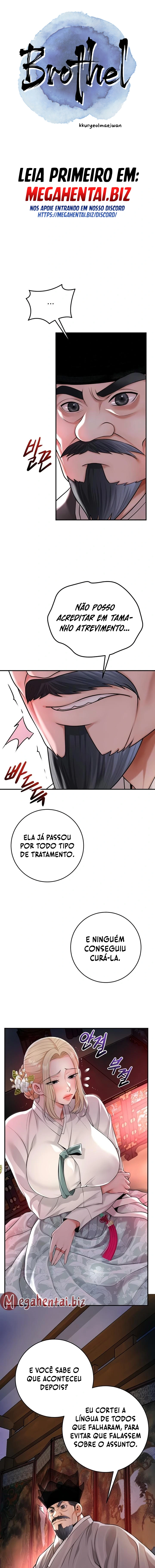 Ler Brothel Capitulo 76 Page 5