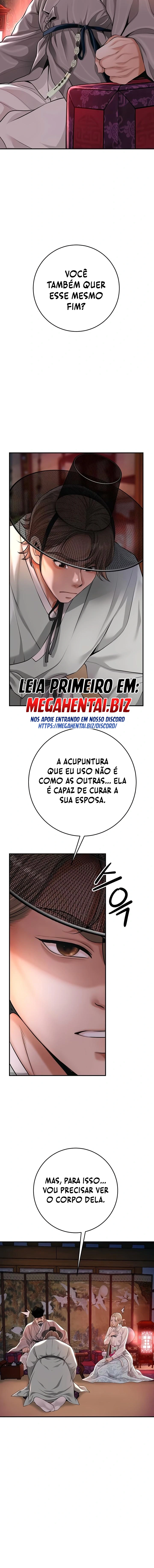 Ler Brothel Capitulo 76 Page 6