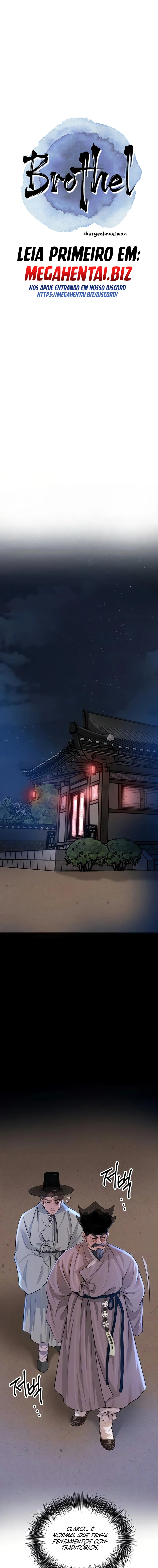 Ler Brothel Capitulo 79 Page 4