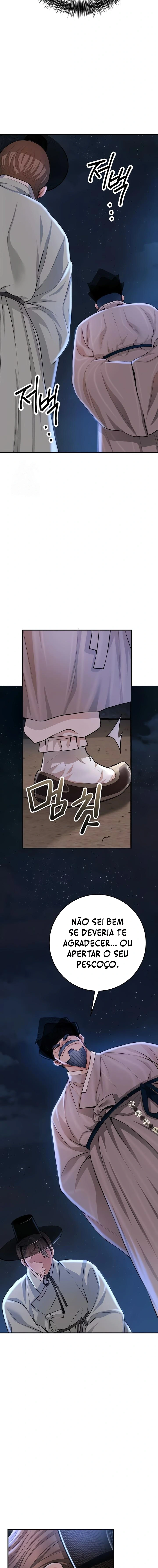 Ler Brothel Capitulo 79 Page 5