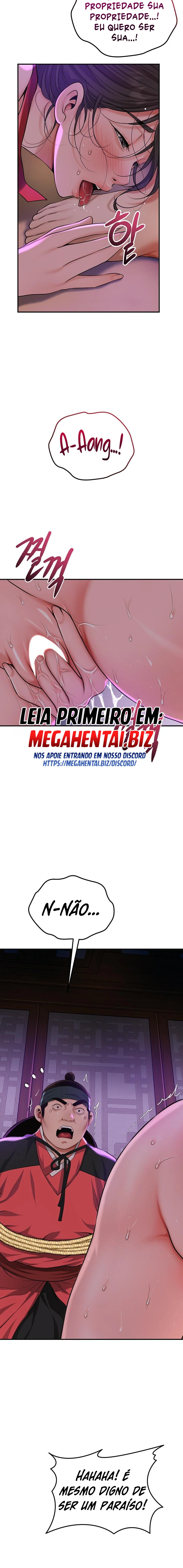 Ler Brothel Capitulo 80 Page 17