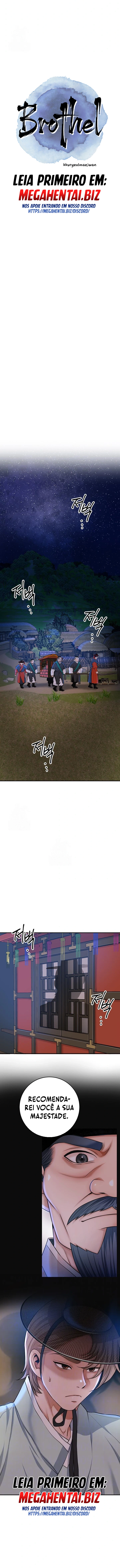 Ler Brothel Capitulo 80 Page 3