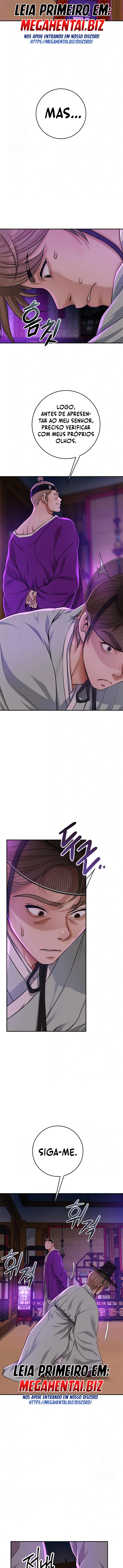 Ler Brothel Capitulo 80 Page 7