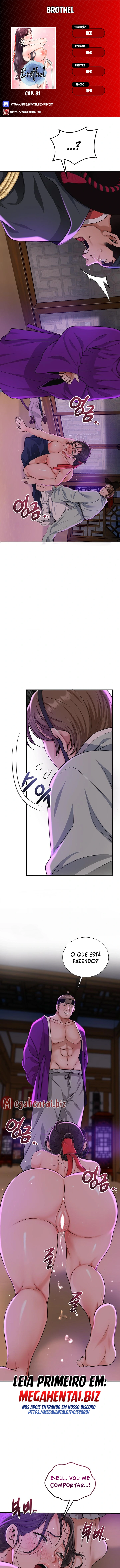 Ler Brothel Capitulo 81 Page 1
