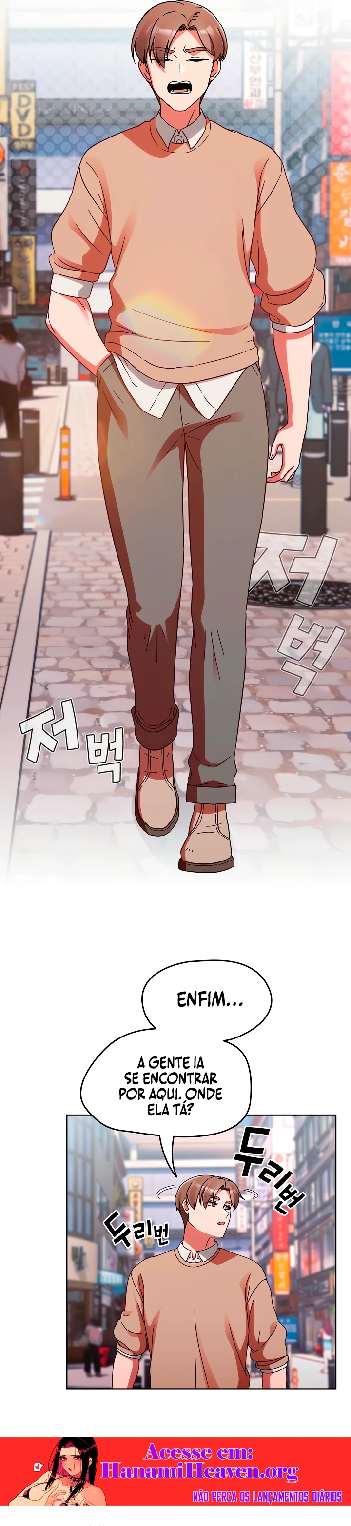 Ler Ground and Pound Capitulo 23 Page 15