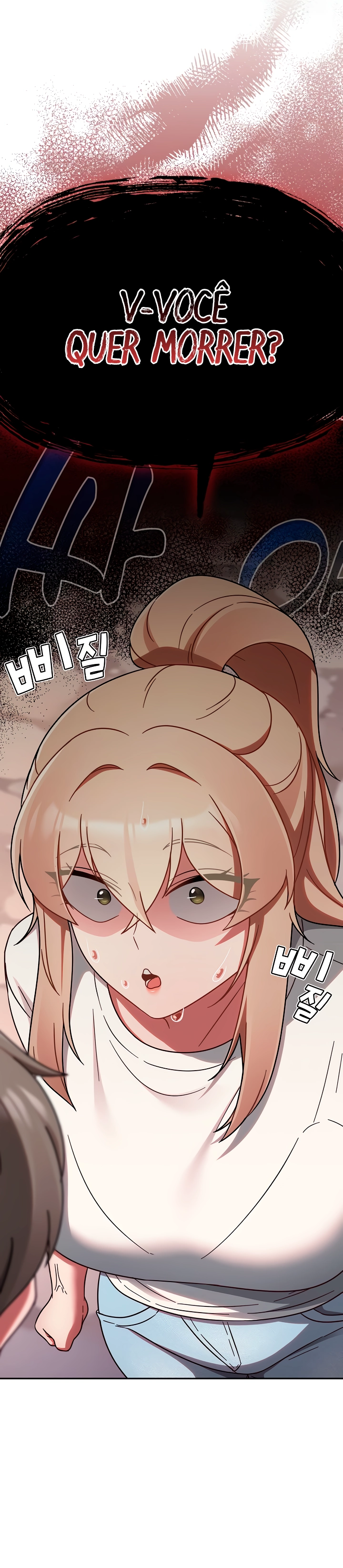 Ler Ground and Pound Capitulo 23 Page 19