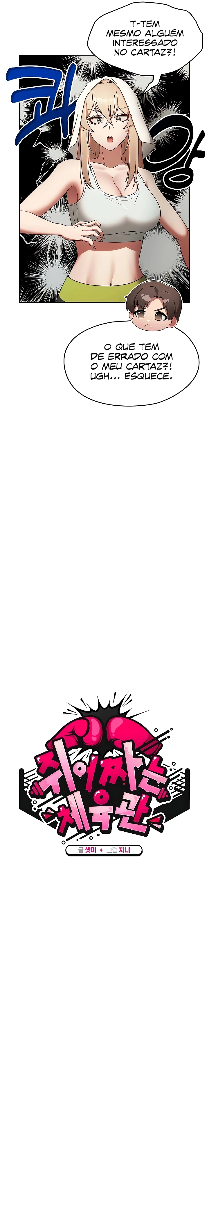Ler Ground and Pound Capitulo 5 Page 11
