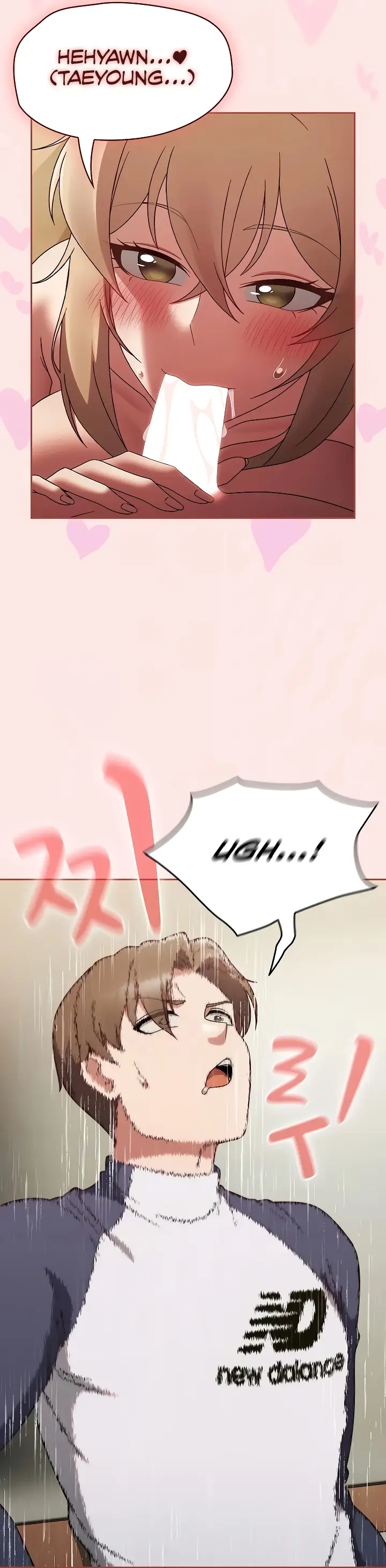Ler Ground and Pound Capitulo 7 Page 17