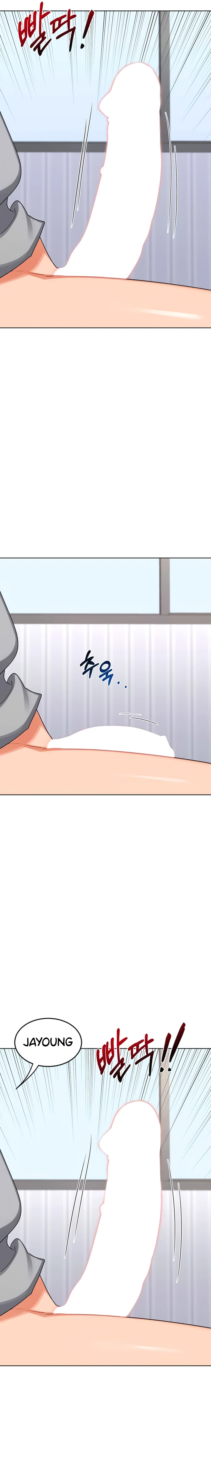 Ler MILF Exchange Plan Capitulo 40 Page 30