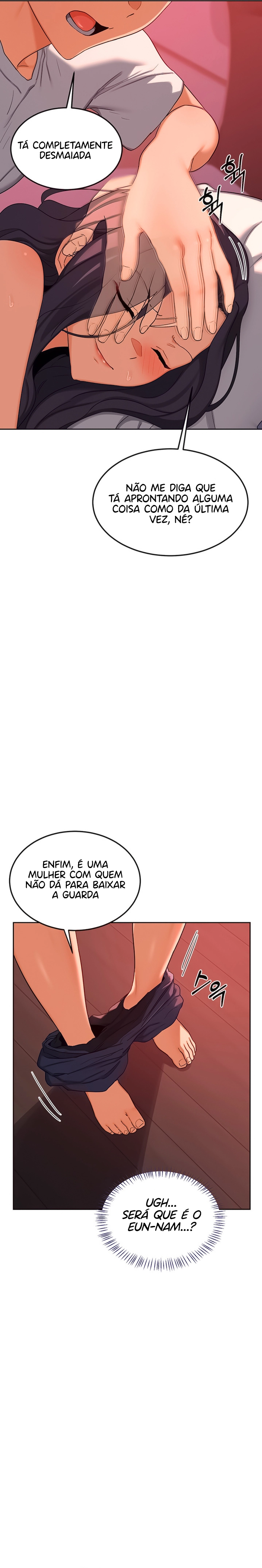 Ler MILF Exchange Plan Capitulo 42 Page 17