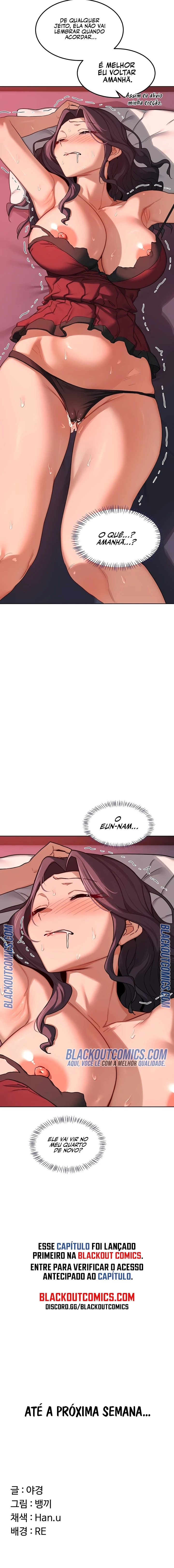 Ler MILF Exchange Plan Capitulo 43 Page 16