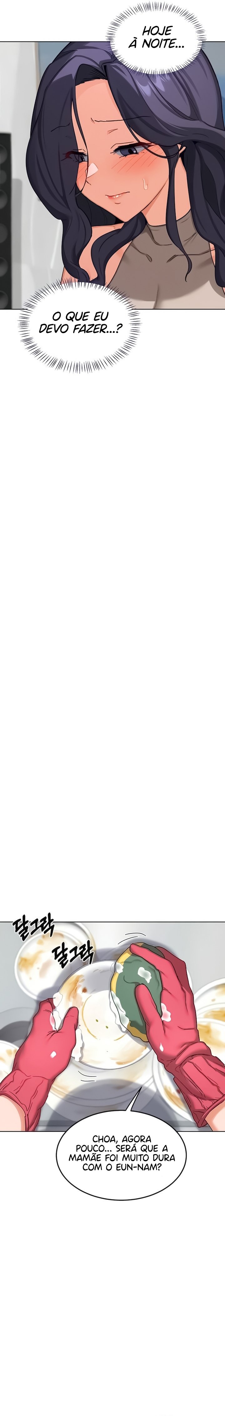 Ler MILF Exchange Plan Capitulo 44 Page 12