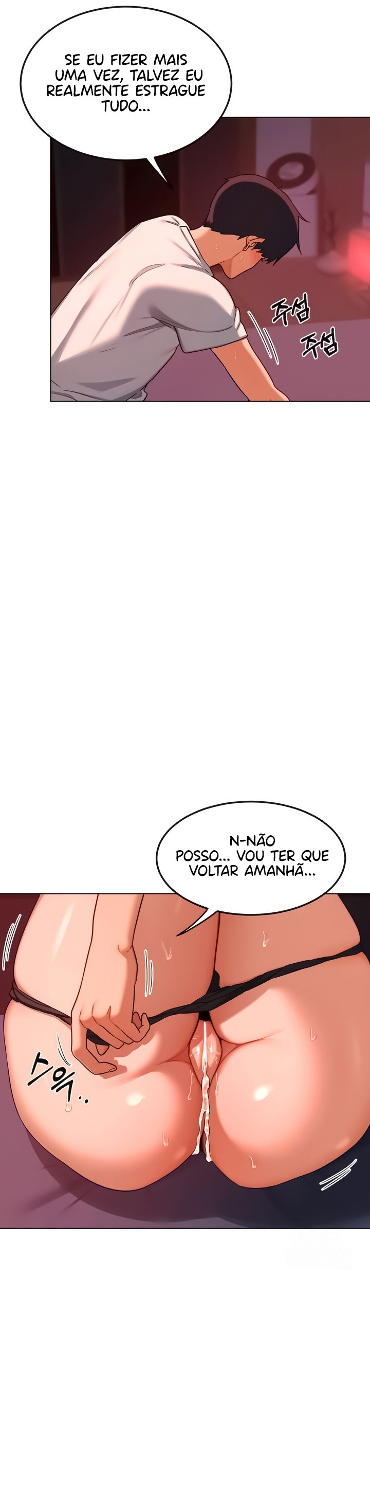 Ler MILF Exchange Plan Capitulo 44 Page 2