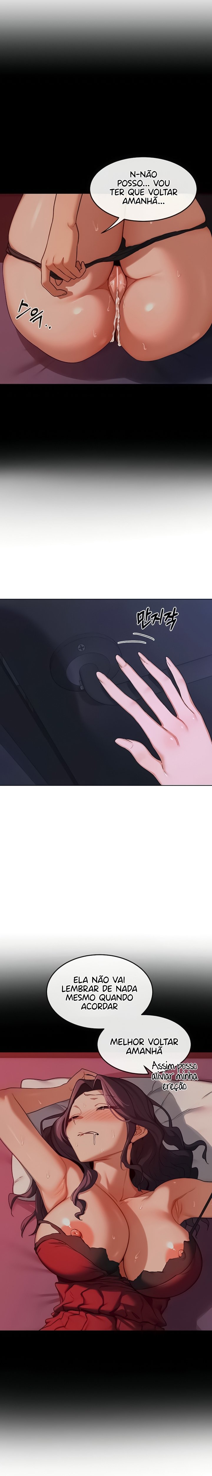 Ler MILF Exchange Plan Capitulo 44 Page 21