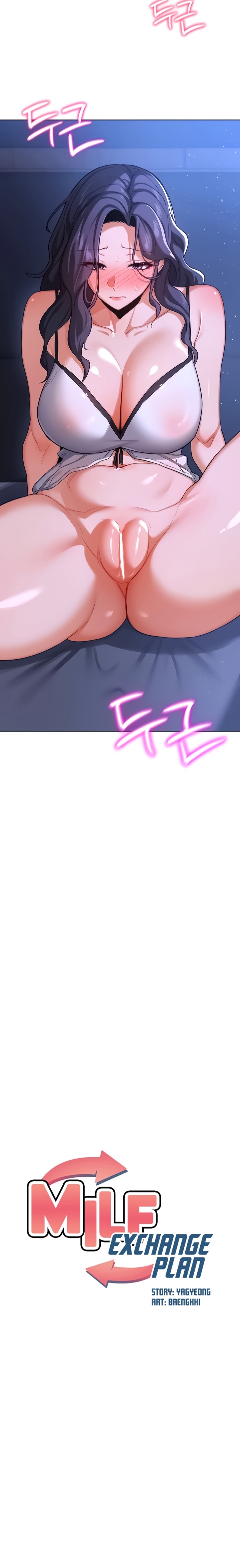 Ler MILF Exchange Plan Capitulo 45 Page 4