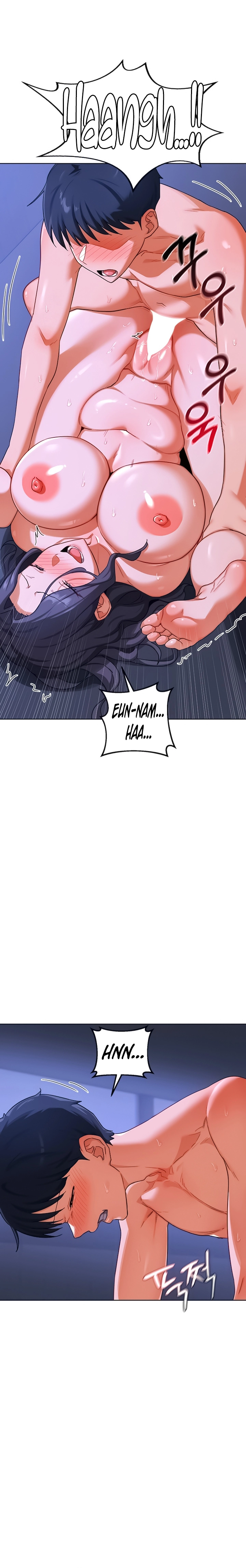 Ler MILF Exchange Plan Capitulo 47 Page 10