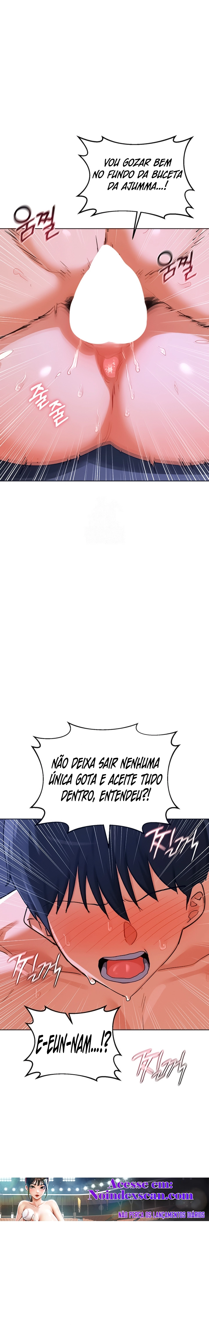 Ler MILF Exchange Plan Capitulo 47 Page 15