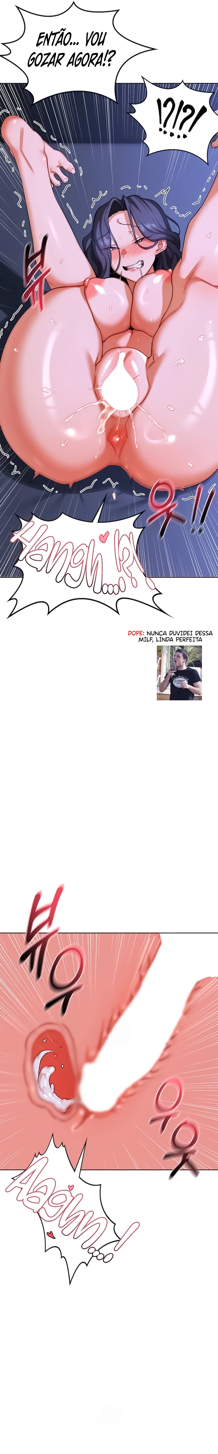 Ler MILF Exchange Plan Capitulo 47 Page 16