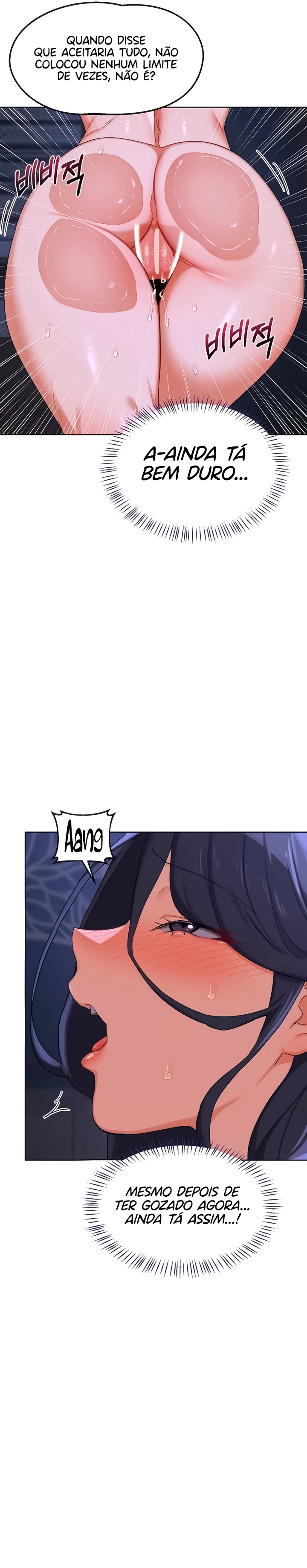 Ler MILF Exchange Plan Capitulo 47 Page 22