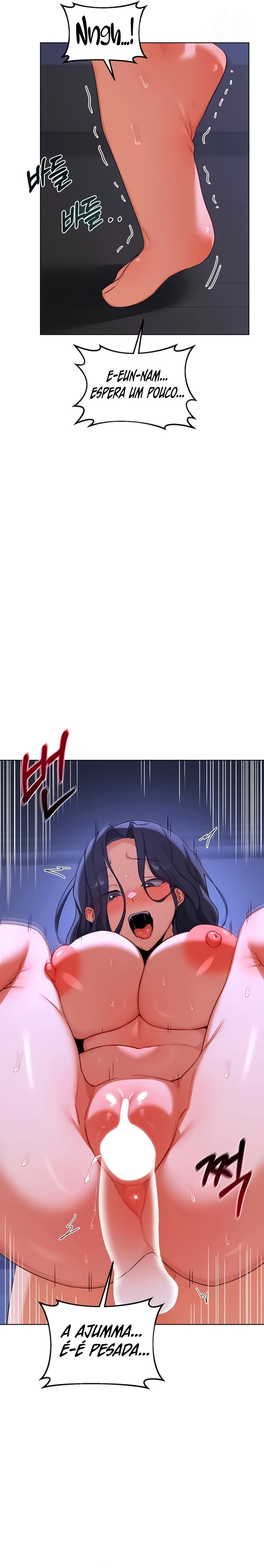 Ler MILF Exchange Plan Capitulo 48 Page 14