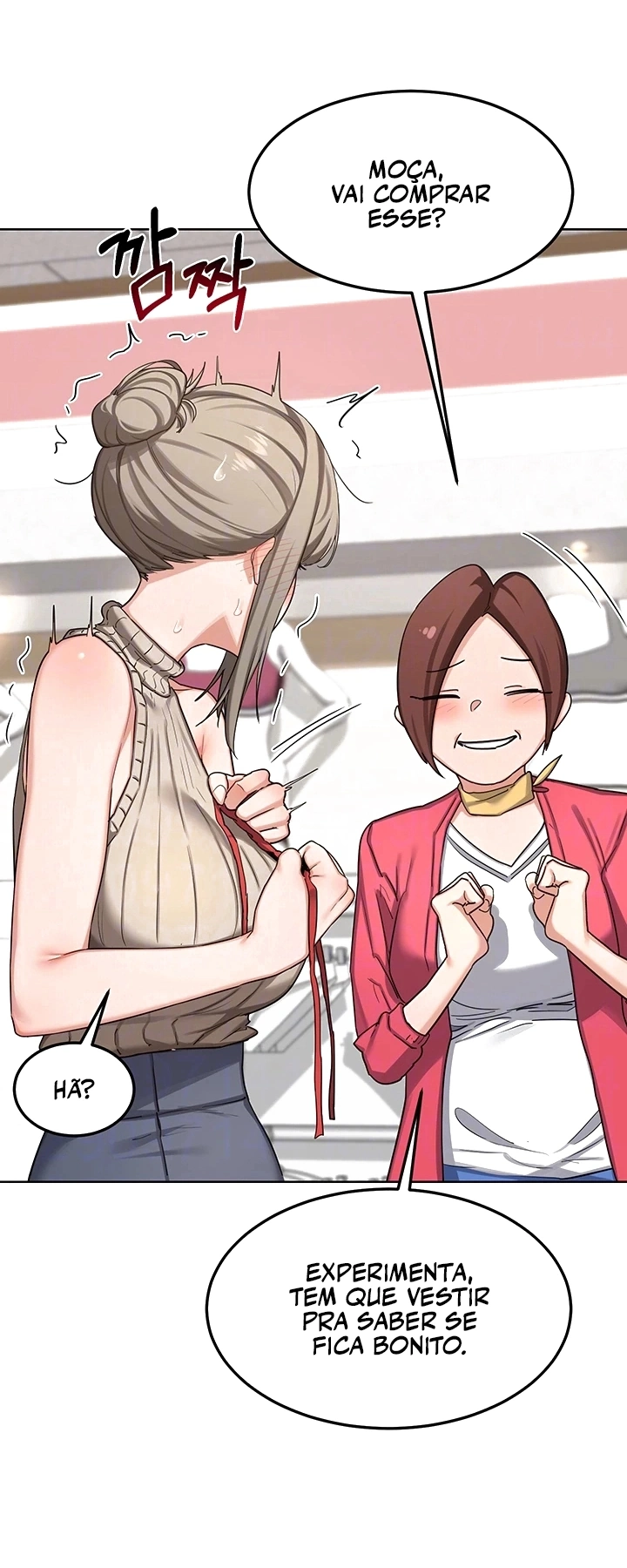 Ler MILF Exchange Plan Capitulo 49 Page 12