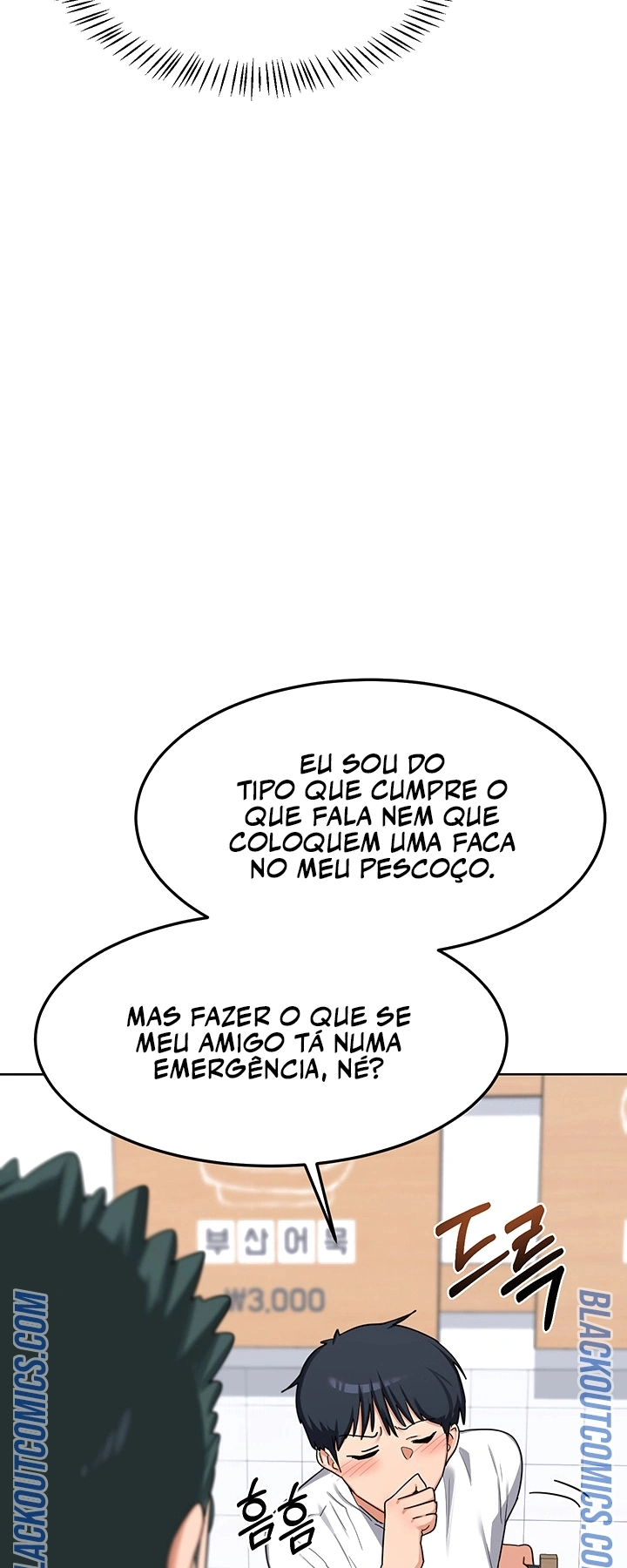 Ler MILF Exchange Plan Capitulo 49 Page 52