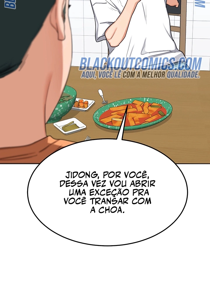 Ler MILF Exchange Plan Capitulo 49 Page 53