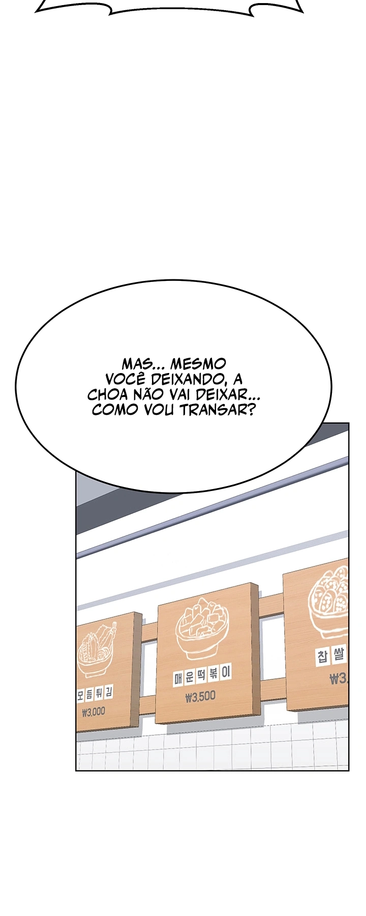 Ler MILF Exchange Plan Capitulo 49 Page 55