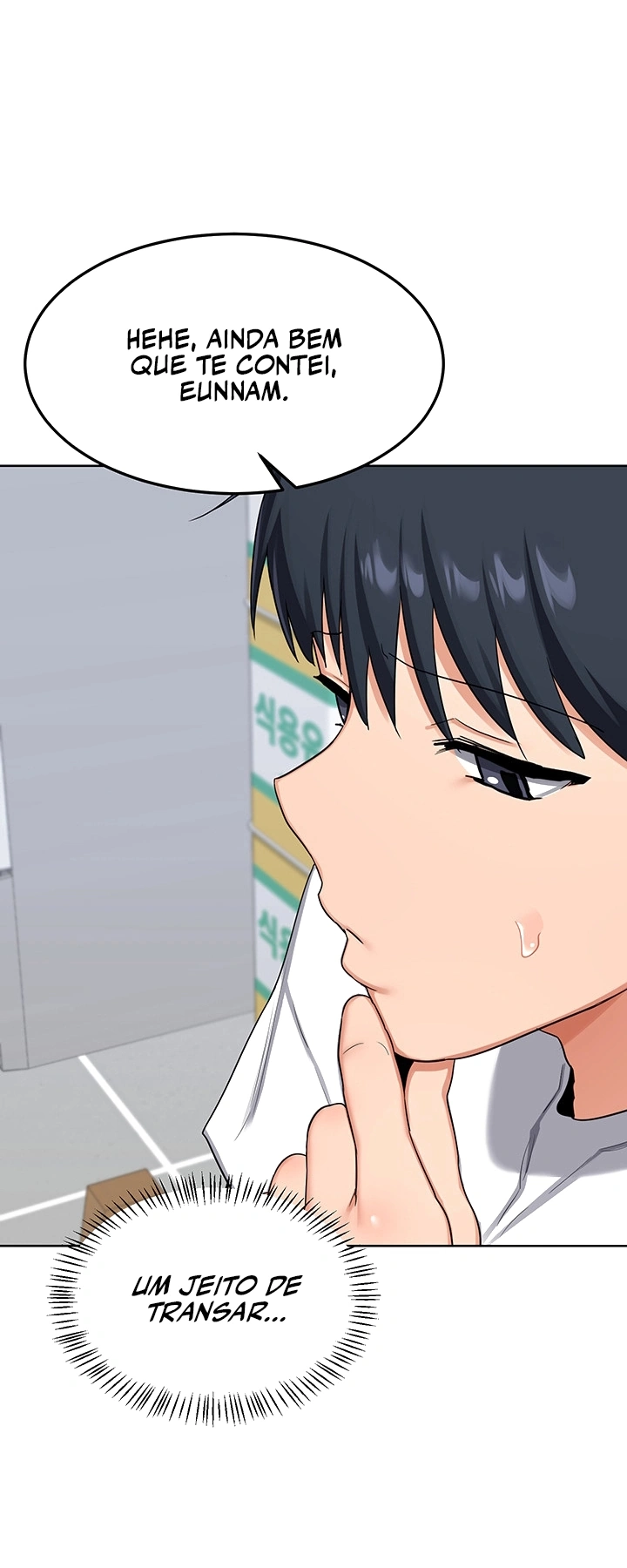 Ler MILF Exchange Plan Capitulo 49 Page 58