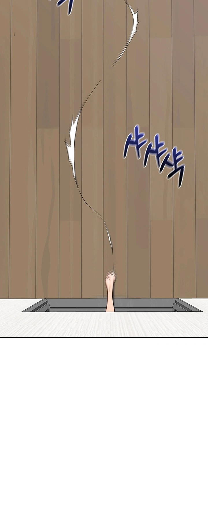 Ler MILF Exchange Plan Capitulo 49 Page 70