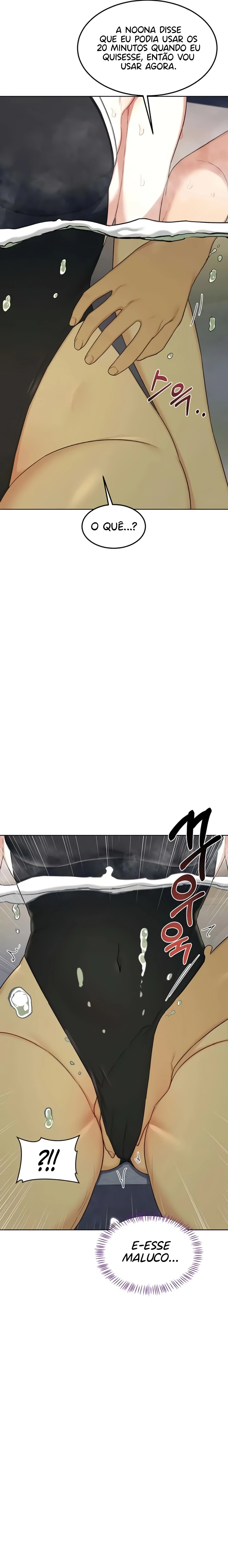 Ler MILF Exchange Plan Capitulo 51 Page 33