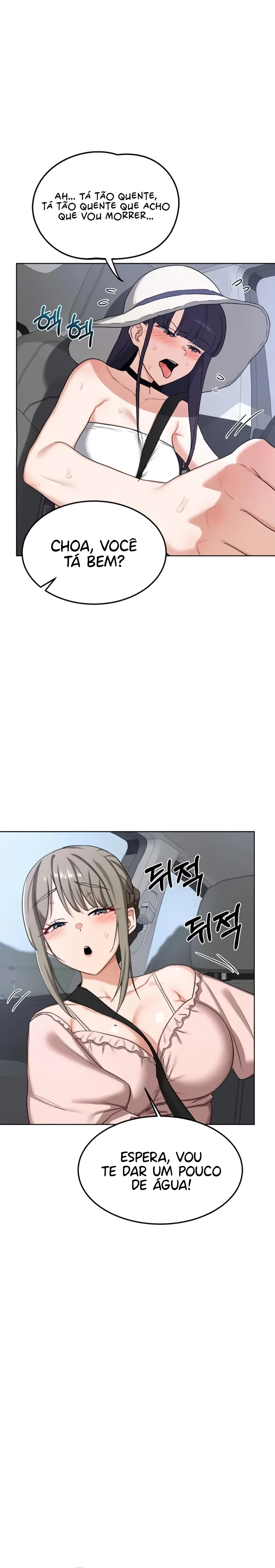 Ler MILF Exchange Plan Capitulo 51 Page 6