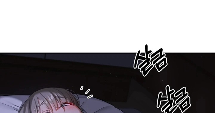 Ler MILF Exchange Plan Capitulo 82 Page 1