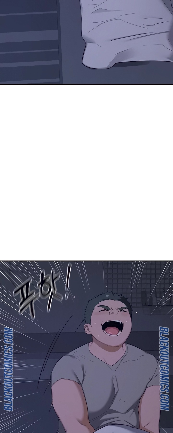 Ler MILF Exchange Plan Capitulo 82 Page 16