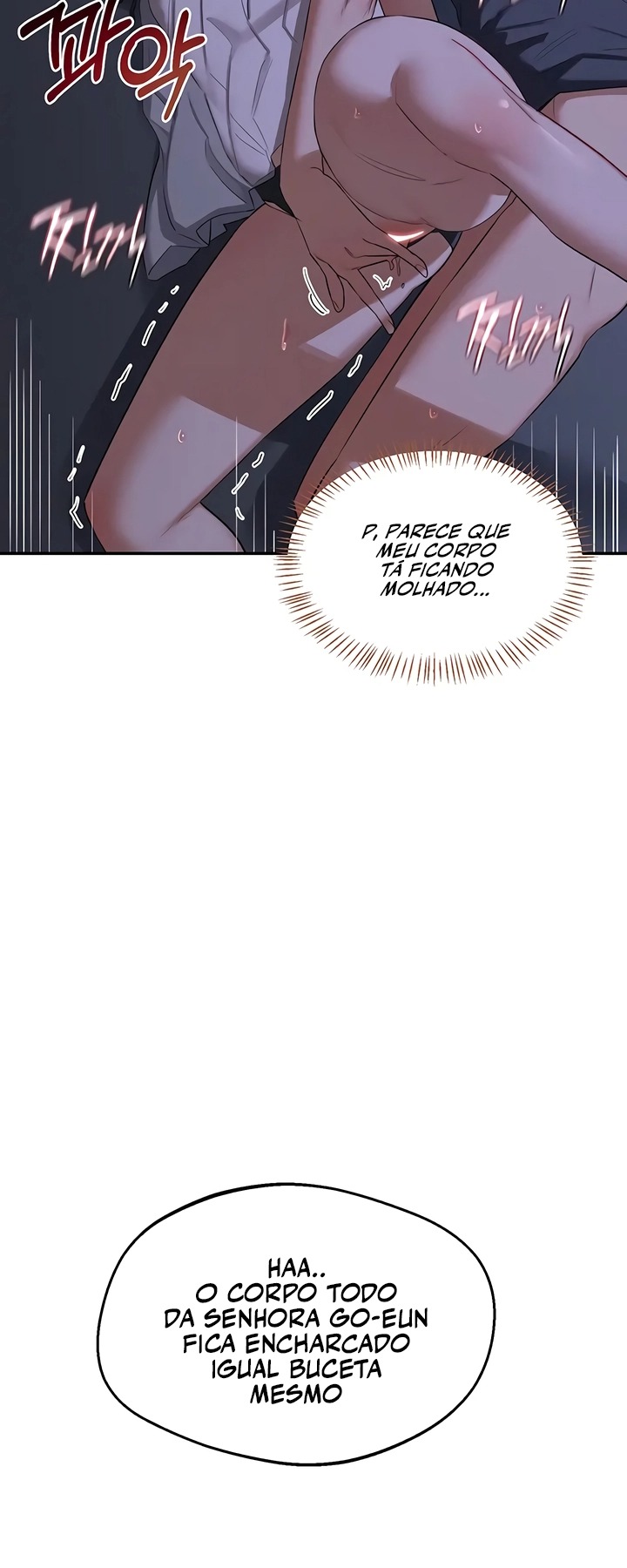 Ler MILF Exchange Plan Capitulo 82 Page 50