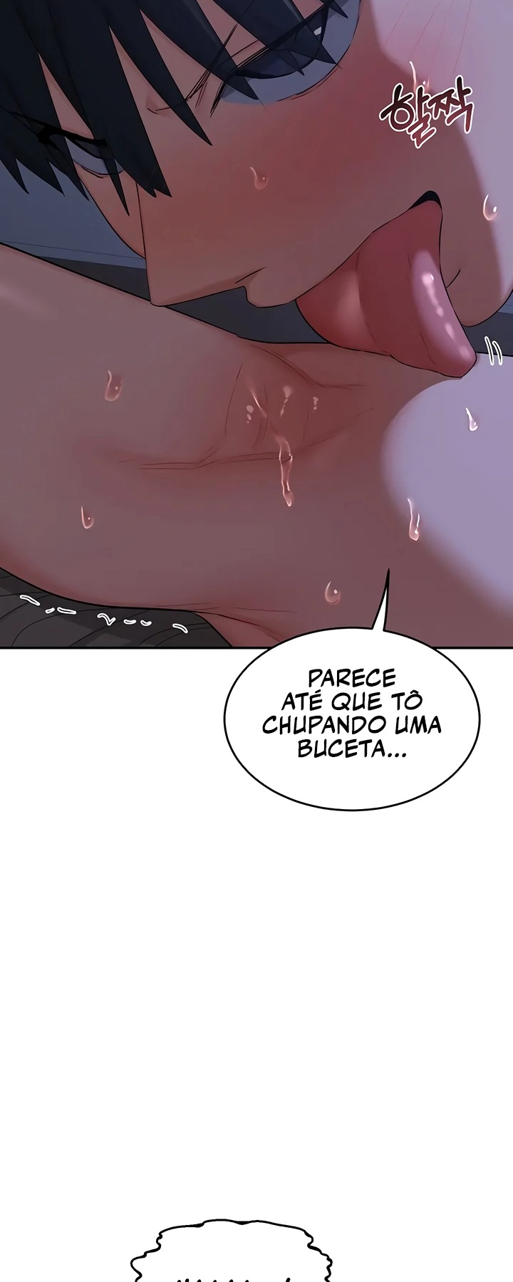 Ler MILF Exchange Plan Capitulo 82 Page 58