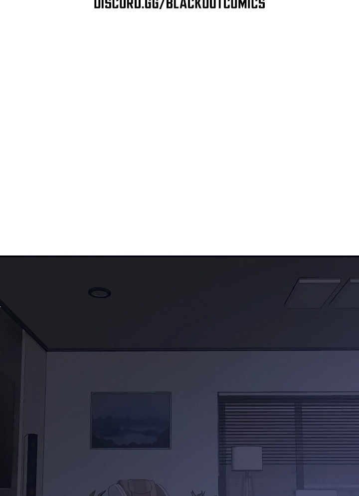 Ler MILF Exchange Plan Capitulo 82 Page 6