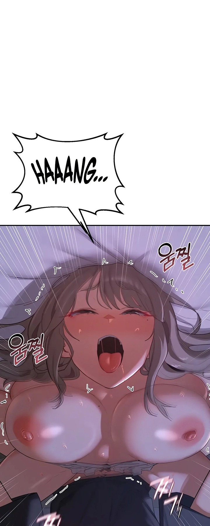 Ler MILF Exchange Plan Capitulo 82 Page 76