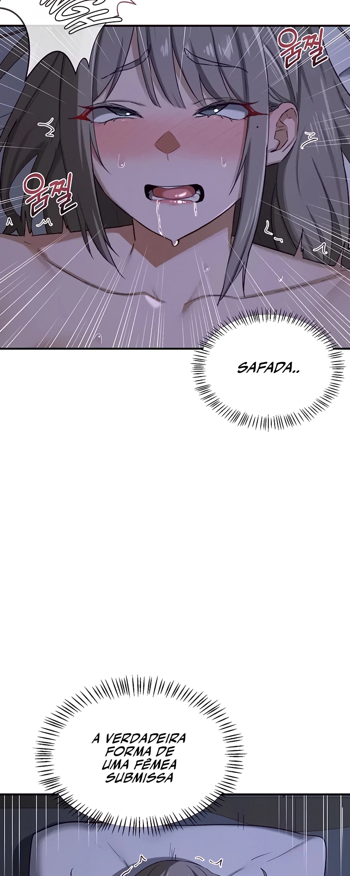 Ler MILF Exchange Plan Capitulo 83 Page 21