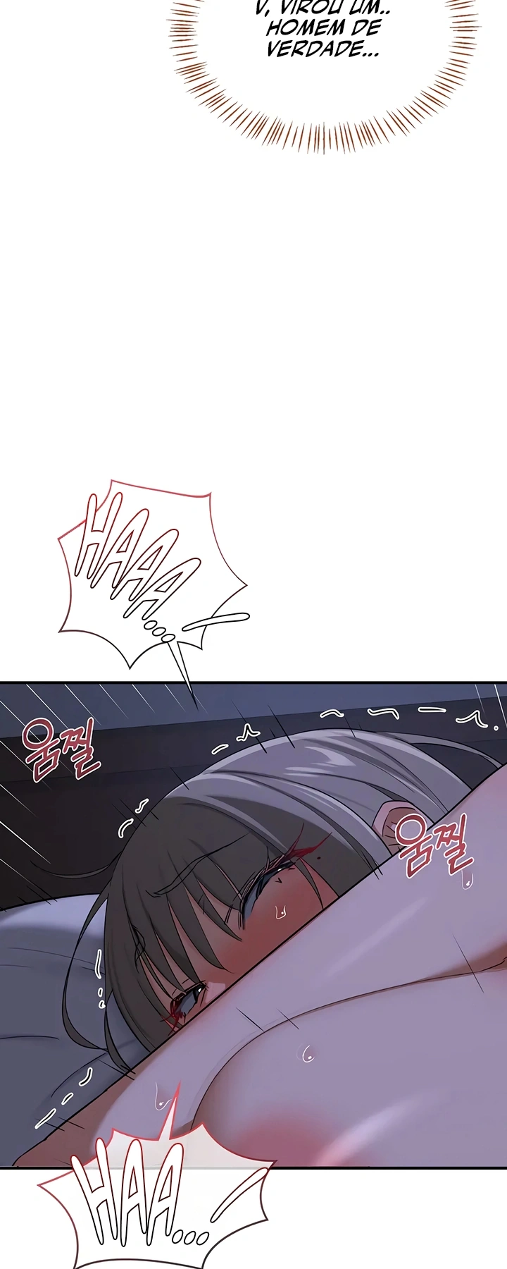 Ler MILF Exchange Plan Capitulo 83 Page 57