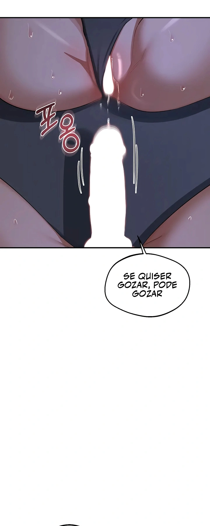Ler MILF Exchange Plan Capitulo 83 Page 70